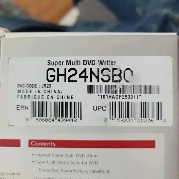 LG DVD writer   - Picture 4 of 6